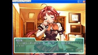 Cœur de Roommate6-1.MP4