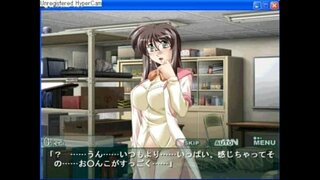 Armastatud Professor Kirss